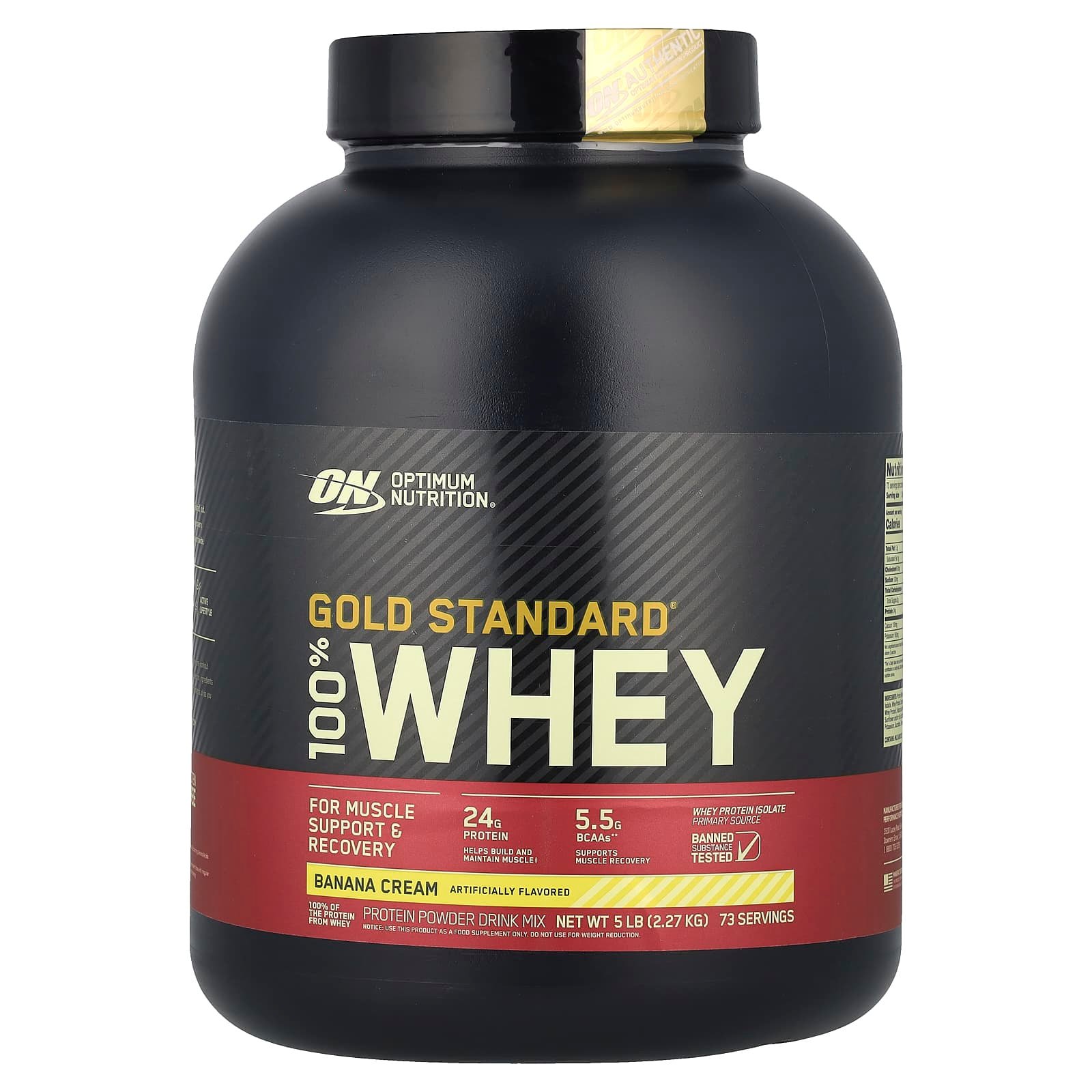 Optimum Nutrition Gold Standard 100% Whey 5 lb